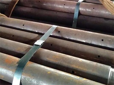 扶沟管棚管